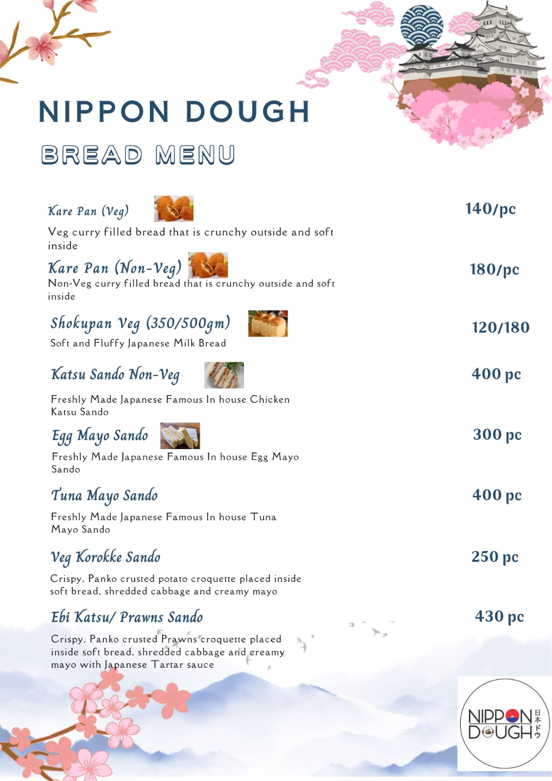 menu-image