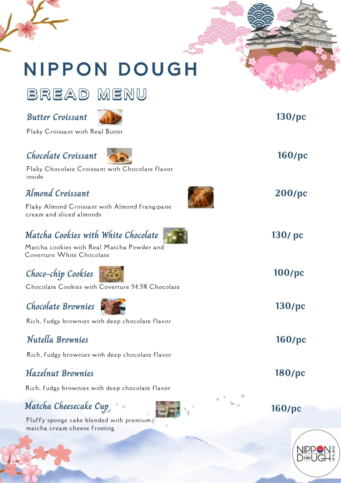 menu-image